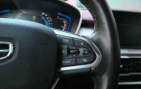Geely Coolray I, 2021 год, 1 684 000 рублей, 18 фотография