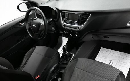 Hyundai Solaris II рестайлинг, 2018 год, 1 240 000 рублей, 13 фотография