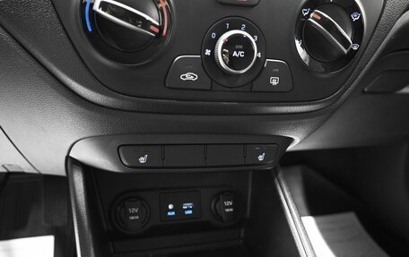 Hyundai Solaris II рестайлинг, 2018 год, 1 240 000 рублей, 16 фотография