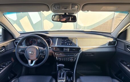 KIA Optima IV, 2017 год, 1 630 000 рублей, 2 фотография