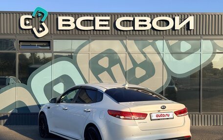 KIA Optima IV, 2017 год, 1 630 000 рублей, 3 фотография