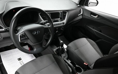 Hyundai Solaris II рестайлинг, 2018 год, 1 240 000 рублей, 8 фотография