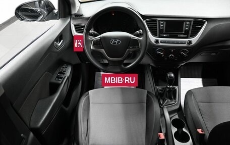Hyundai Solaris II рестайлинг, 2018 год, 1 240 000 рублей, 11 фотография