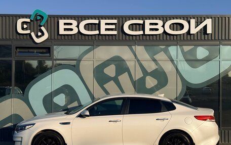 KIA Optima IV, 2017 год, 1 630 000 рублей, 9 фотография