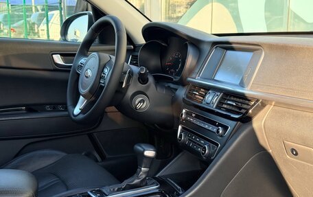 KIA Optima IV, 2017 год, 1 630 000 рублей, 12 фотография
