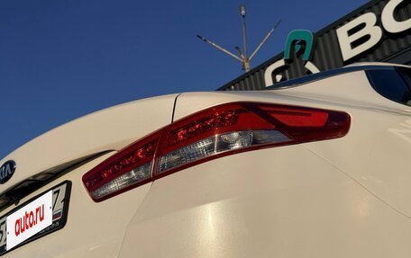KIA Optima IV, 2017 год, 1 630 000 рублей, 11 фотография