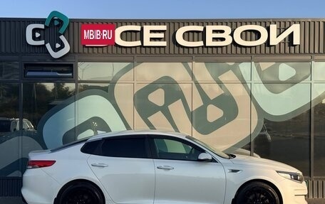 KIA Optima IV, 2017 год, 1 630 000 рублей, 8 фотография
