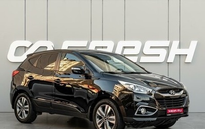 Hyundai ix35 I рестайлинг, 2014 год, 1 290 000 рублей, 1 фотография