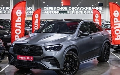 Mercedes-Benz GLE Coupe, 2023 год, 15 500 000 рублей, 1 фотография