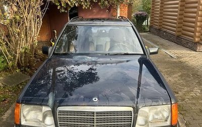 Mercedes-Benz E-Класс, 1994 год, 525 000 рублей, 1 фотография