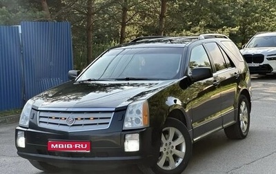 Cadillac SRX II рестайлинг, 2009 год, 478 000 рублей, 1 фотография