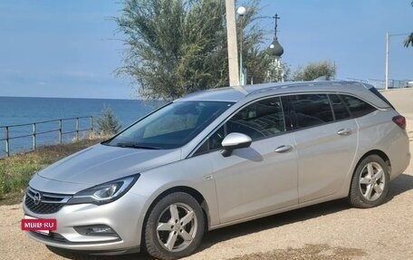 Opel Astra K, 2018 год, 1 245 000 рублей, 2 фотография