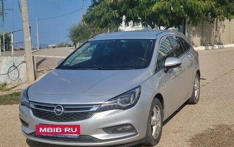 Opel Astra K, 2018 год, 1 245 000 рублей, 3 фотография