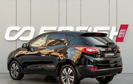 Hyundai ix35 I рестайлинг, 2014 год, 1 290 000 рублей, 2 фотография