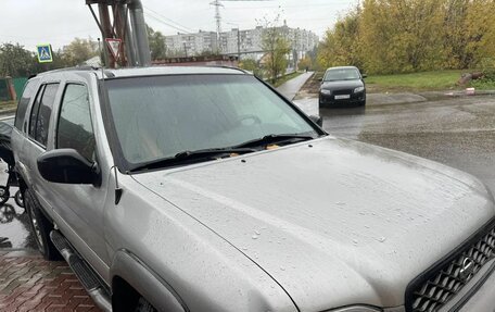 Nissan Pathfinder, 1999 год, 480 000 рублей, 4 фотография