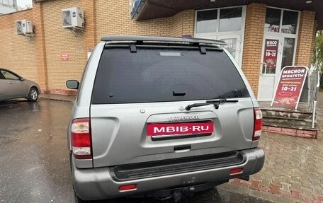 Nissan Pathfinder, 1999 год, 480 000 рублей, 6 фотография