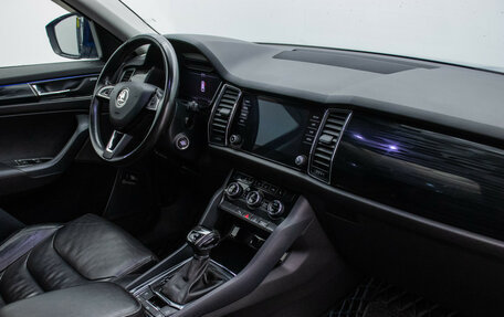 Skoda Kodiaq I, 2020 год, 3 245 000 рублей, 10 фотография