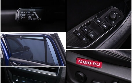 Skoda Kodiaq I, 2020 год, 3 245 000 рублей, 16 фотография