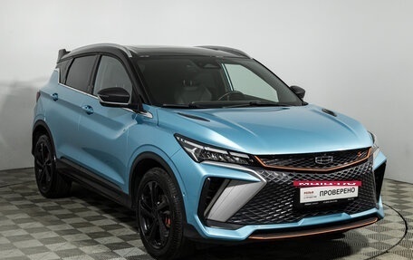 Geely Coolray I, 2023 год, 1 945 000 рублей, 3 фотография