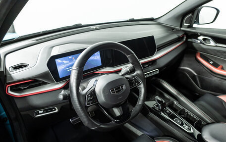 Geely Coolray I, 2023 год, 1 945 000 рублей, 11 фотография