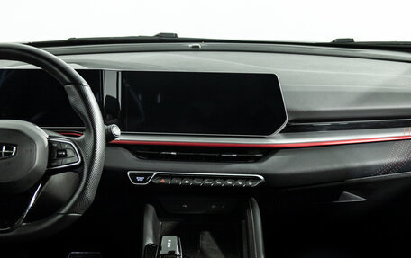 Geely Coolray I, 2023 год, 1 945 000 рублей, 14 фотография
