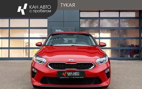 KIA cee'd III, 2018 год, 1 725 000 рублей, 2 фотография