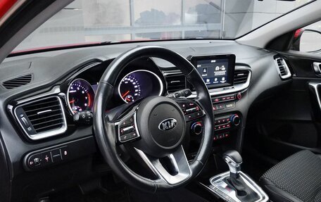 KIA cee'd III, 2018 год, 1 725 000 рублей, 5 фотография