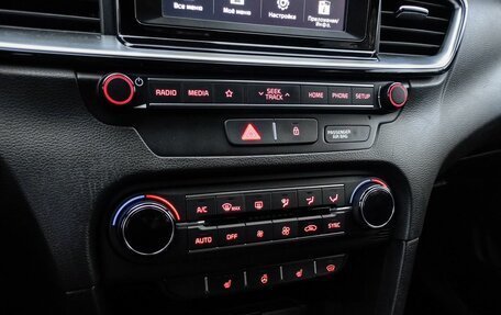 KIA cee'd III, 2018 год, 1 725 000 рублей, 12 фотография