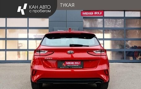 KIA cee'd III, 2018 год, 1 725 000 рублей, 4 фотография