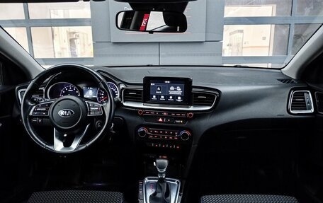 KIA cee'd III, 2018 год, 1 725 000 рублей, 8 фотография