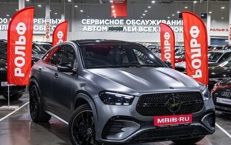 Mercedes-Benz GLE Coupe, 2023 год, 15 500 000 рублей, 5 фотография