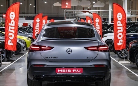 Mercedes-Benz GLE Coupe, 2023 год, 15 500 000 рублей, 9 фотография