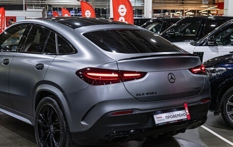 Mercedes-Benz GLE Coupe, 2023 год, 15 500 000 рублей, 11 фотография