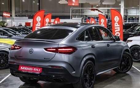 Mercedes-Benz GLE Coupe, 2023 год, 15 500 000 рублей, 7 фотография