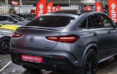Mercedes-Benz GLE Coupe, 2023 год, 15 500 000 рублей, 8 фотография