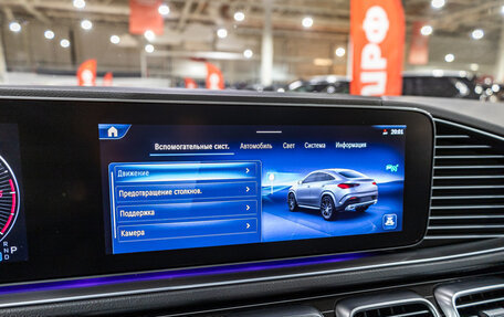 Mercedes-Benz GLE Coupe, 2023 год, 15 500 000 рублей, 25 фотография