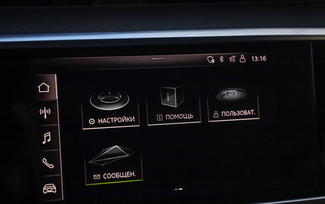 Audi A6, 2019 год, 3 899 000 рублей, 15 фотография