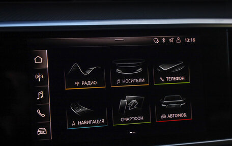 Audi A6, 2019 год, 3 899 000 рублей, 14 фотография