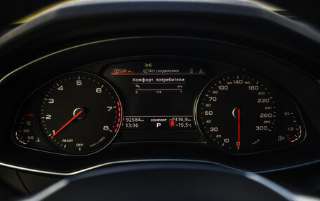 Audi A6, 2019 год, 3 899 000 рублей, 13 фотография