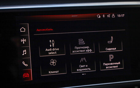 Audi A6, 2019 год, 3 899 000 рублей, 18 фотография