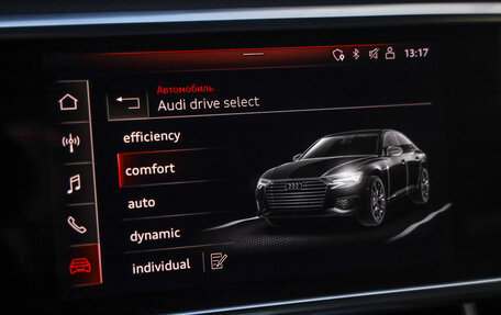 Audi A6, 2019 год, 3 899 000 рублей, 17 фотография