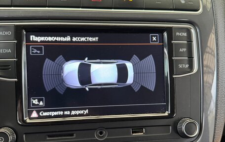 Volkswagen Polo VI (EU Market), 2019 год, 1 200 000 рублей, 19 фотография