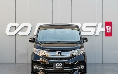 Honda Stepwgn IV, 2016 год, 2 030 000 рублей, 3 фотография