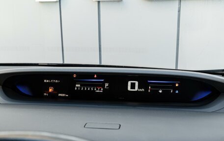 Honda Stepwgn IV, 2016 год, 2 030 000 рублей, 17 фотография