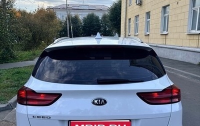 KIA cee'd III, 2019 год, 1 730 000 рублей, 1 фотография