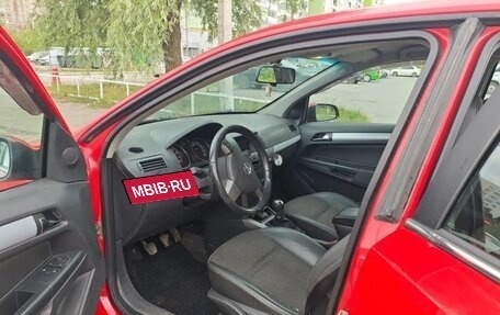 Opel Astra H, 2006 год, 325 000 рублей, 2 фотография