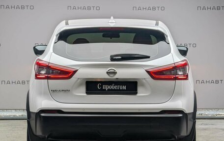 Nissan Qashqai, 2021 год, 2 249 000 рублей, 4 фотография