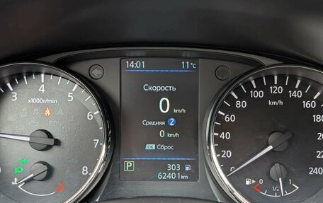 Nissan Qashqai, 2021 год, 2 249 000 рублей, 9 фотография