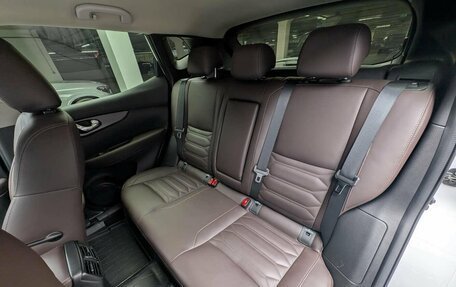 Nissan Qashqai, 2021 год, 2 249 000 рублей, 8 фотография