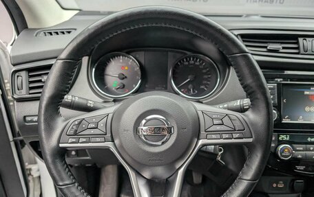 Nissan Qashqai, 2021 год, 2 249 000 рублей, 10 фотография